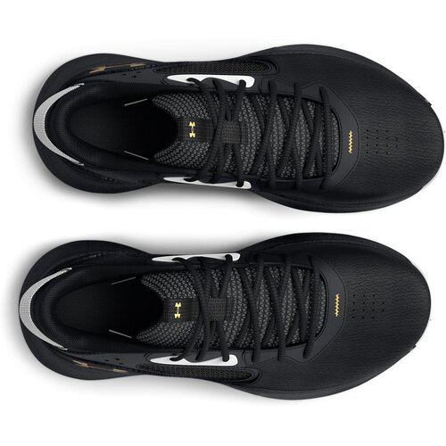 KINDER BASKETBALLSCHUHE UA GS LOCKDOWN
