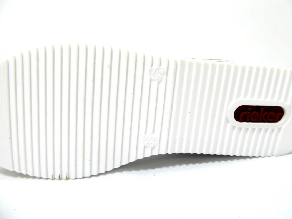 RIEKER Schnür-Stiefeletten silber