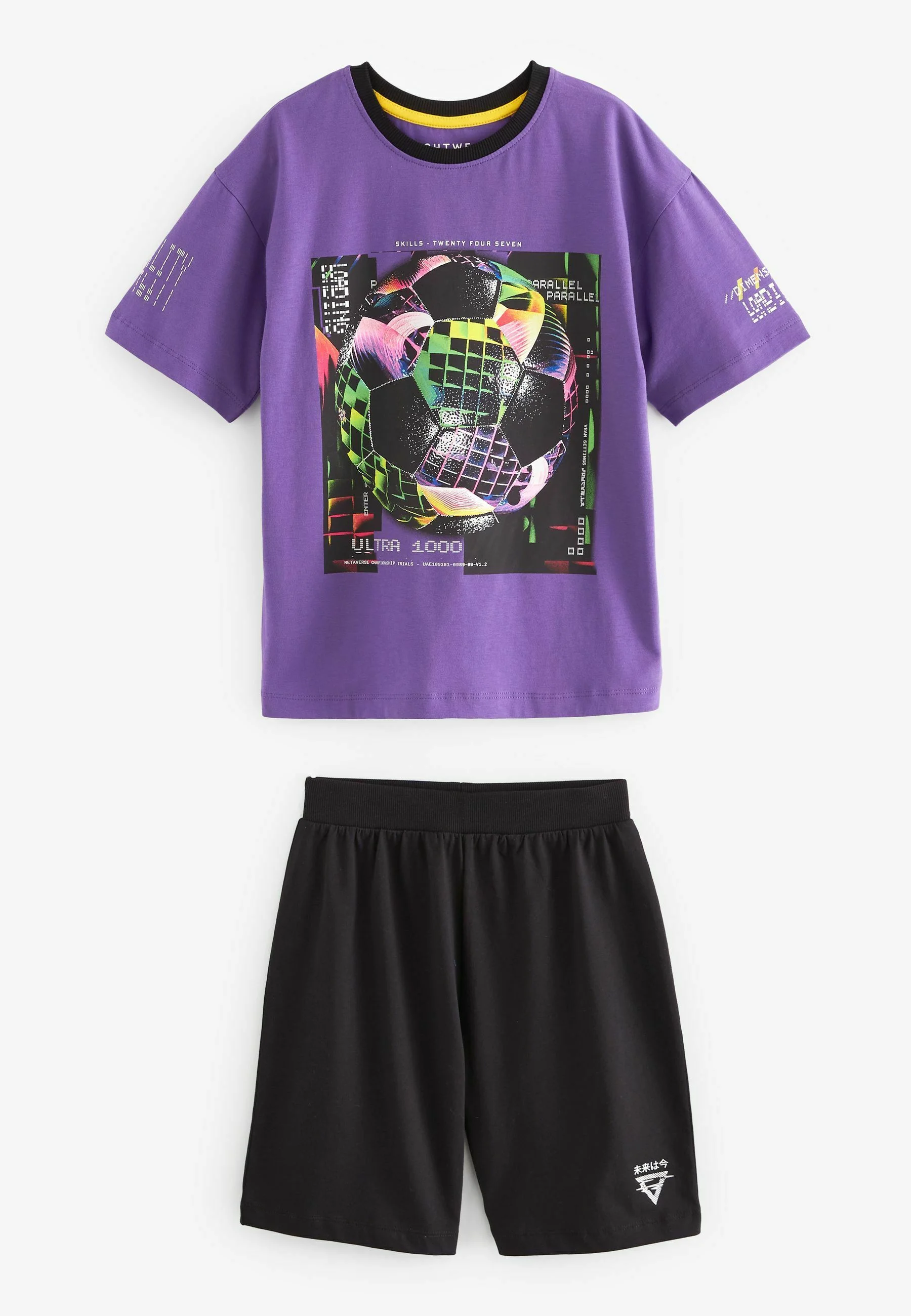 Siguiente PAQUETE DE 2 - AJUSTE REGULAR - Pijamas