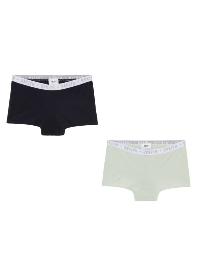 Mädchen Boxer (2er Pack)