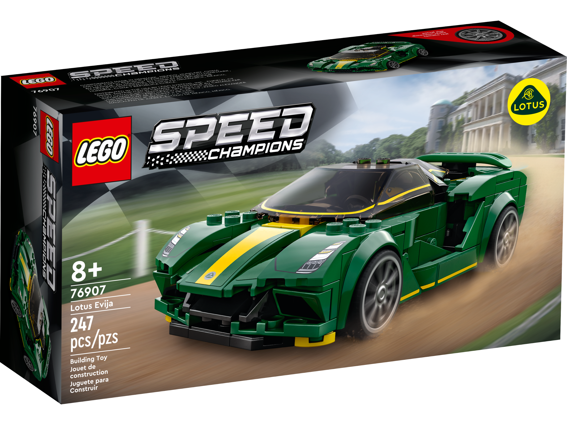 Lotus Evija 76907