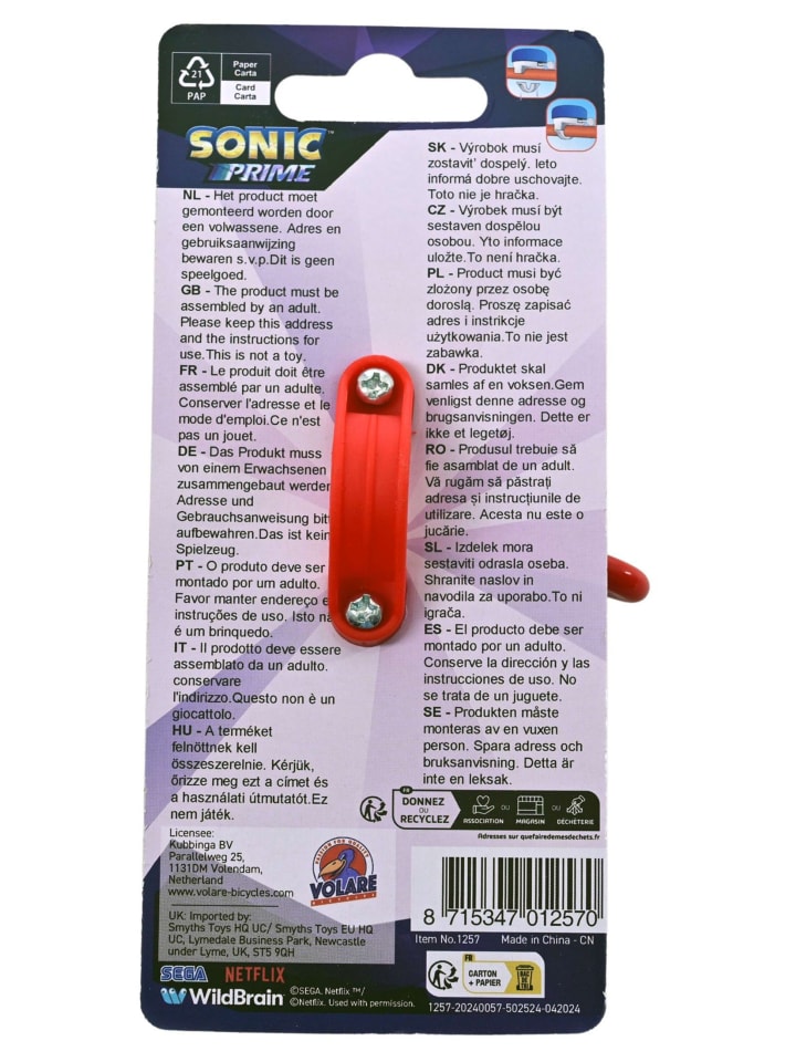 Sonic Fahrradklingel in Blau günstig kaufen onesize