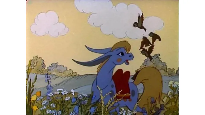 Das bucklige Pferdchen (1975) (Filmjuwelen / DEFA-Märchen)