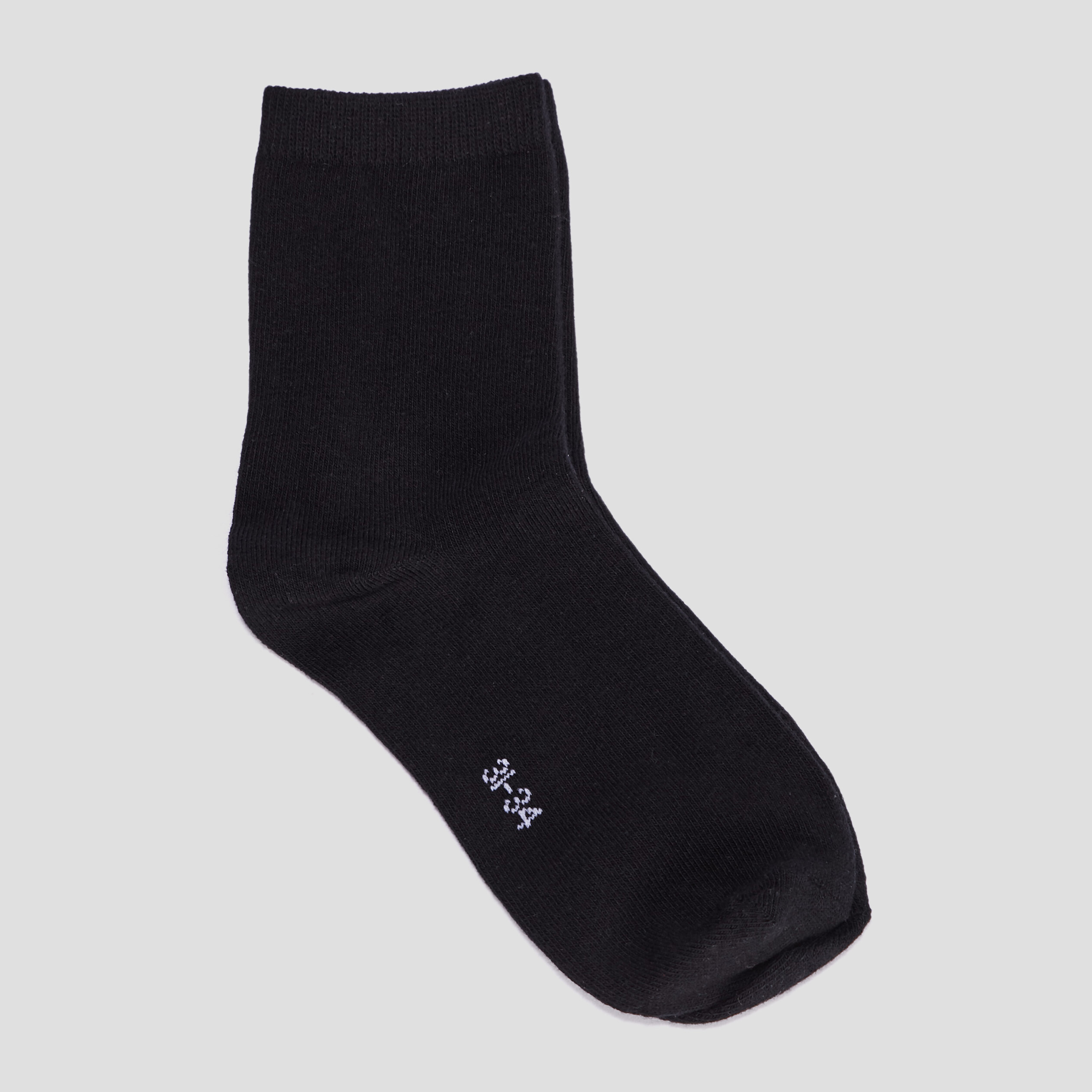 Lot 5 paires chaussettes noir garçon | La Halle