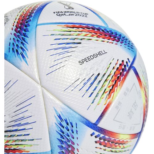 BALL RIHLA PRO