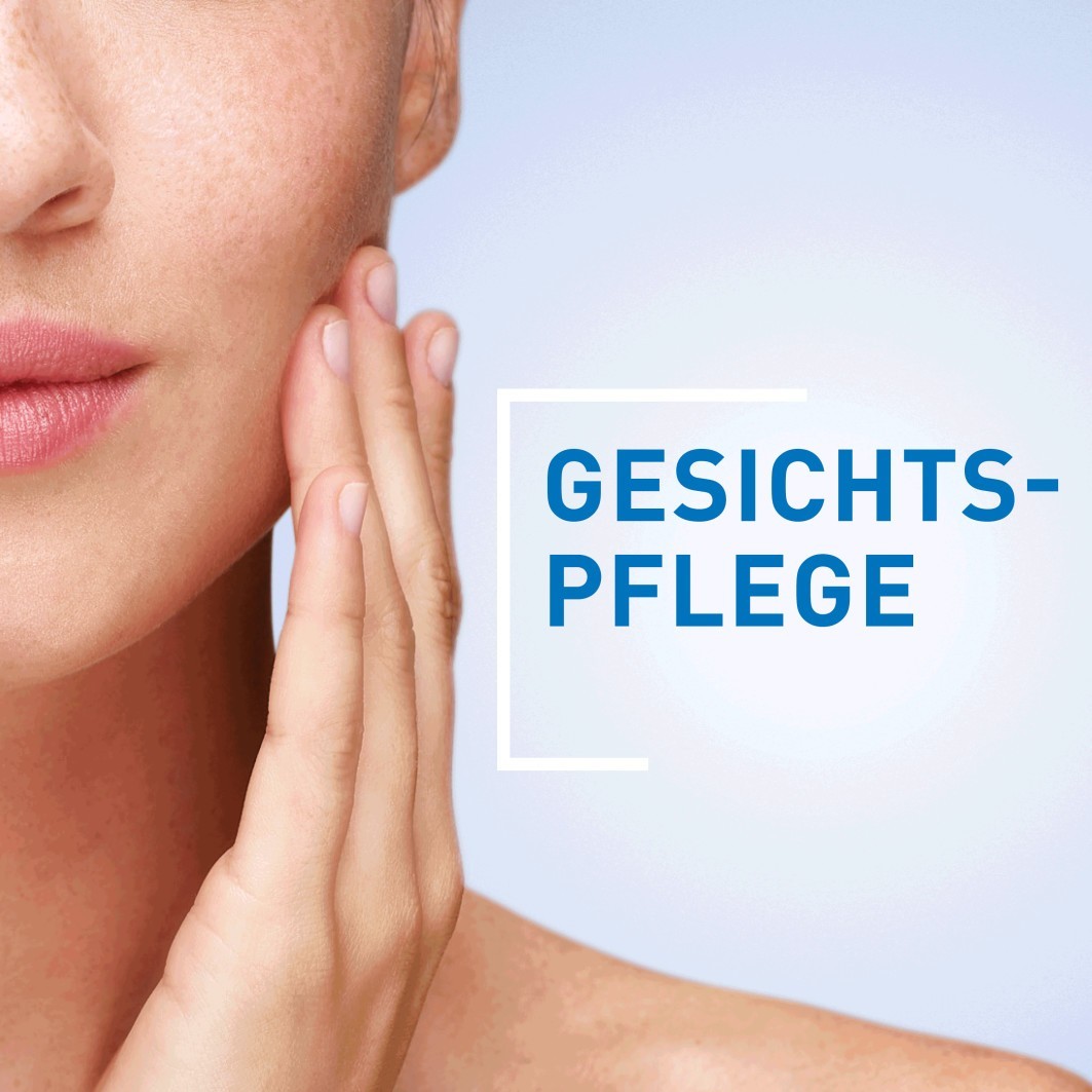CeraVe✔️ online kaufen | DOUGLAS