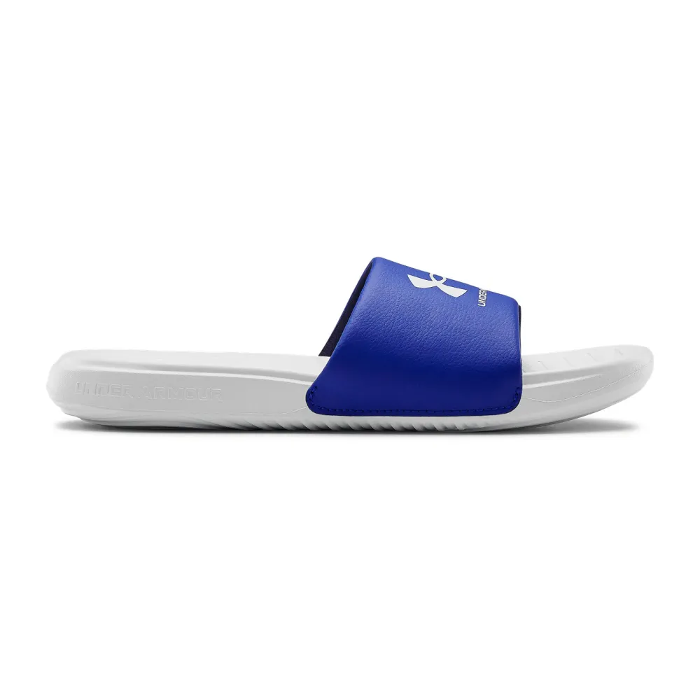 Under Armour Ansa Fixed Fix SL 3023761-105 / weiss