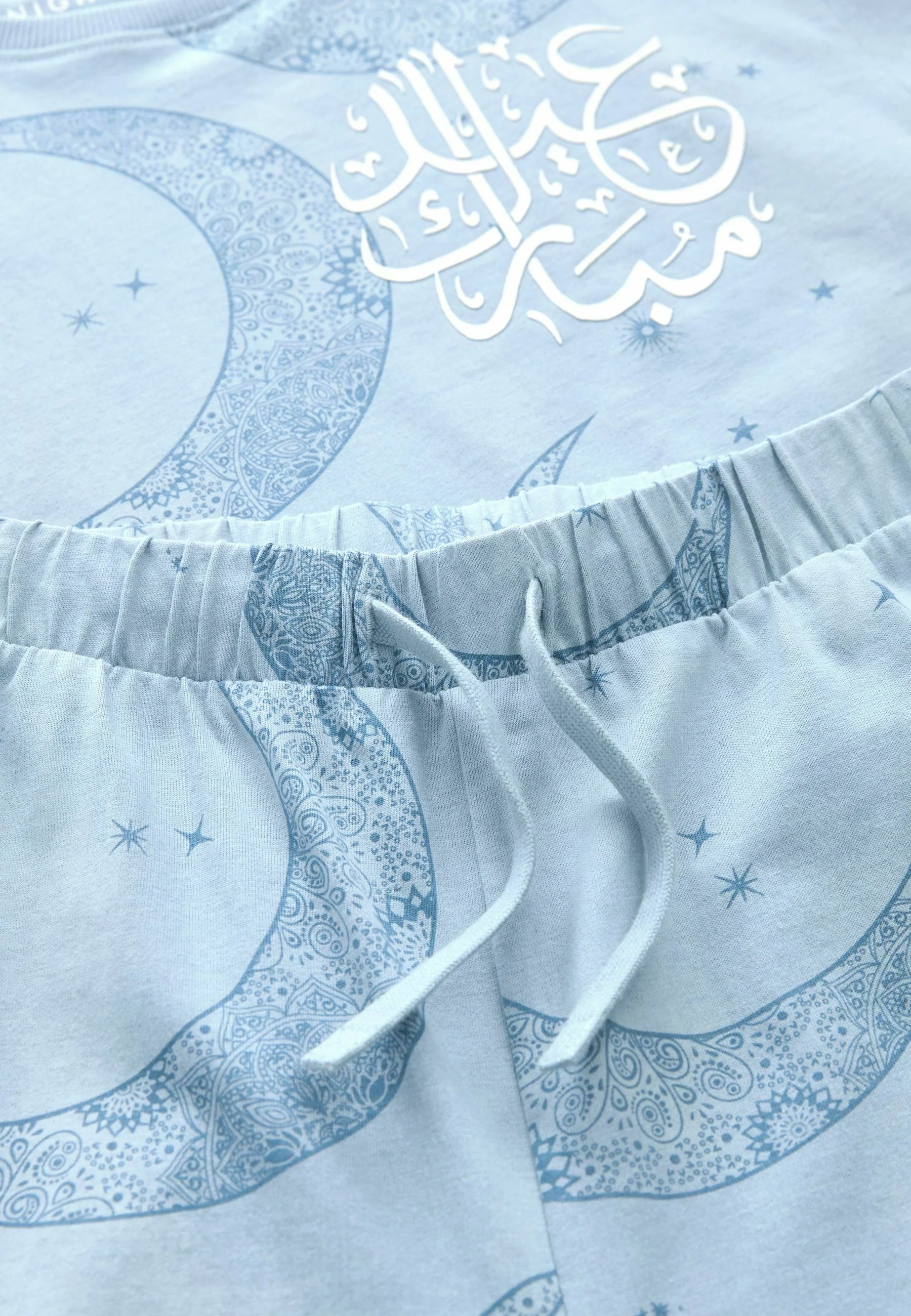Siguiente CONJUNTO INDIVIDUAL DE AJUSTE REGULAR - Pijama