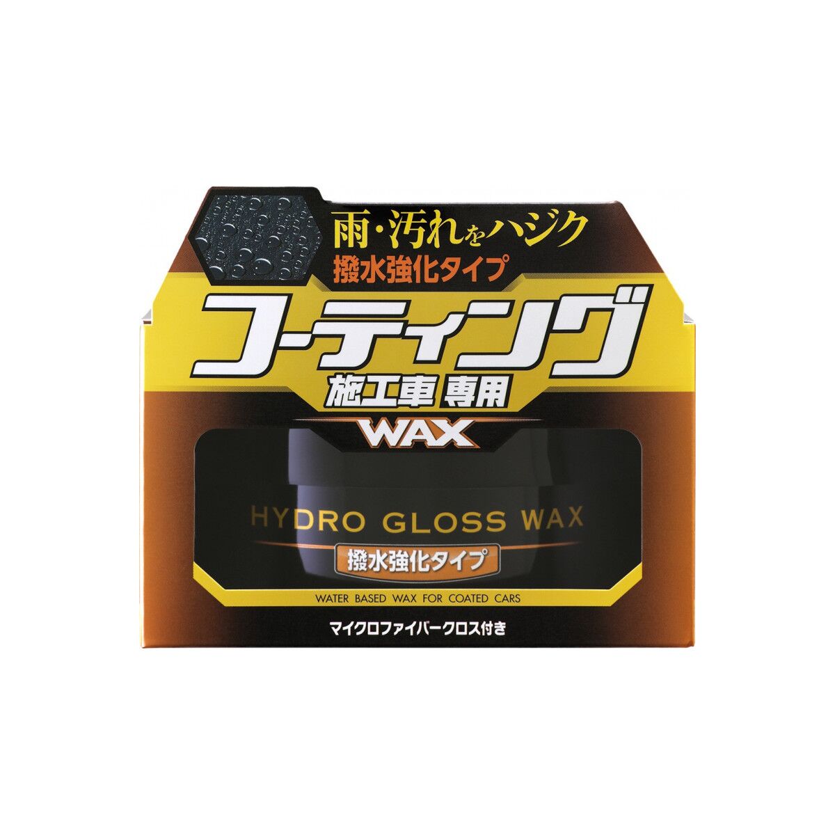Soft99 Hydro Gloss Wax Water Repellent weiches Autowachs 150g