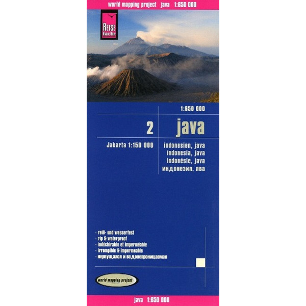 Reise Know-How Landkarte Java (1:650.000) - Indonesien 2 - Straßenkarte