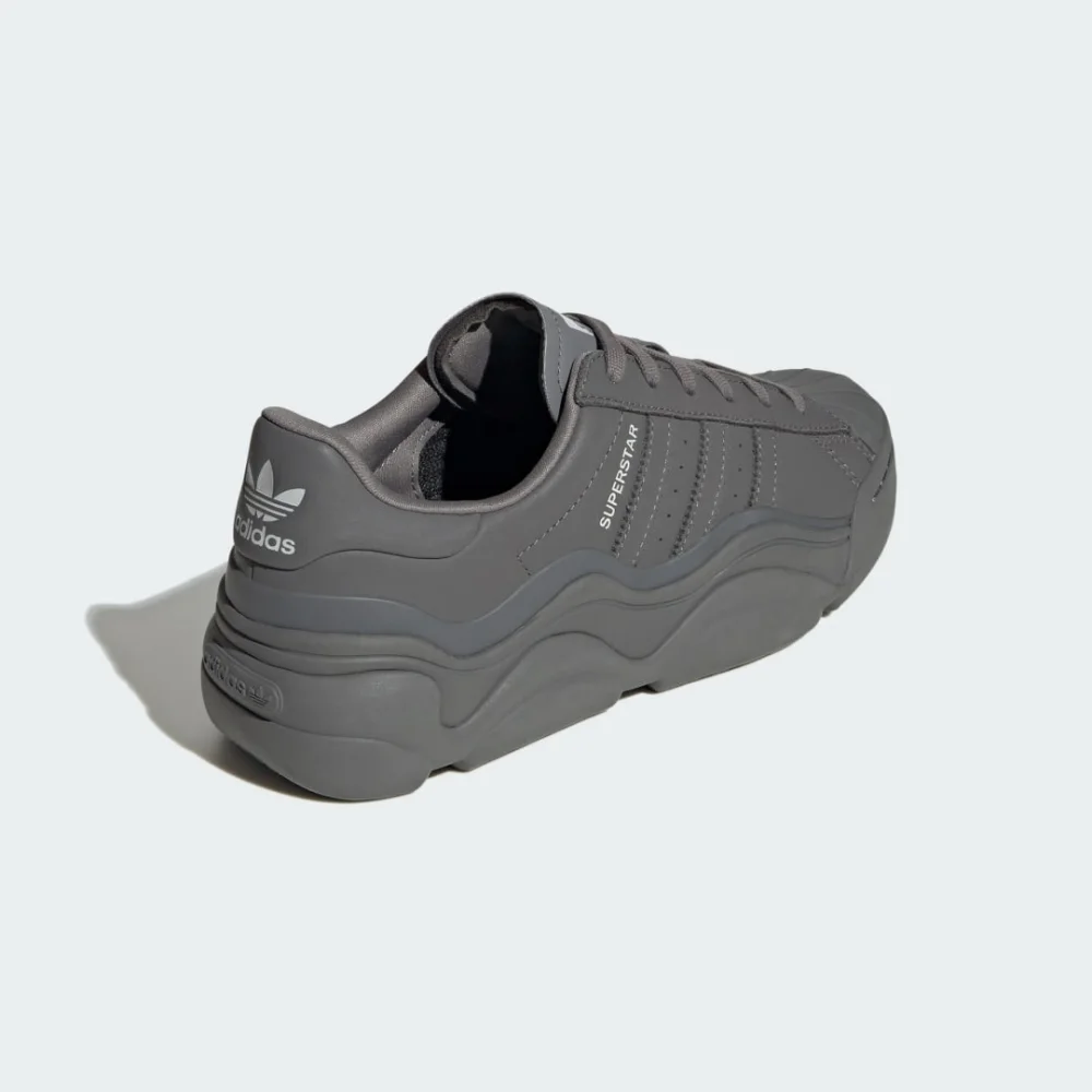 adidas Superstar IE7369 / grau