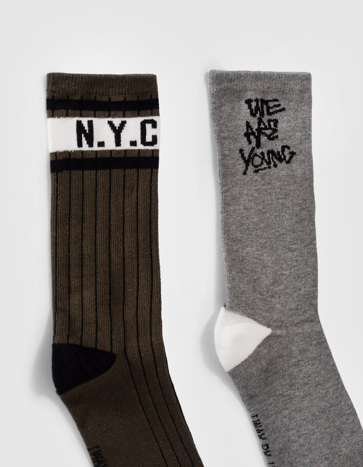 Chaussettes kaki et grises garçon