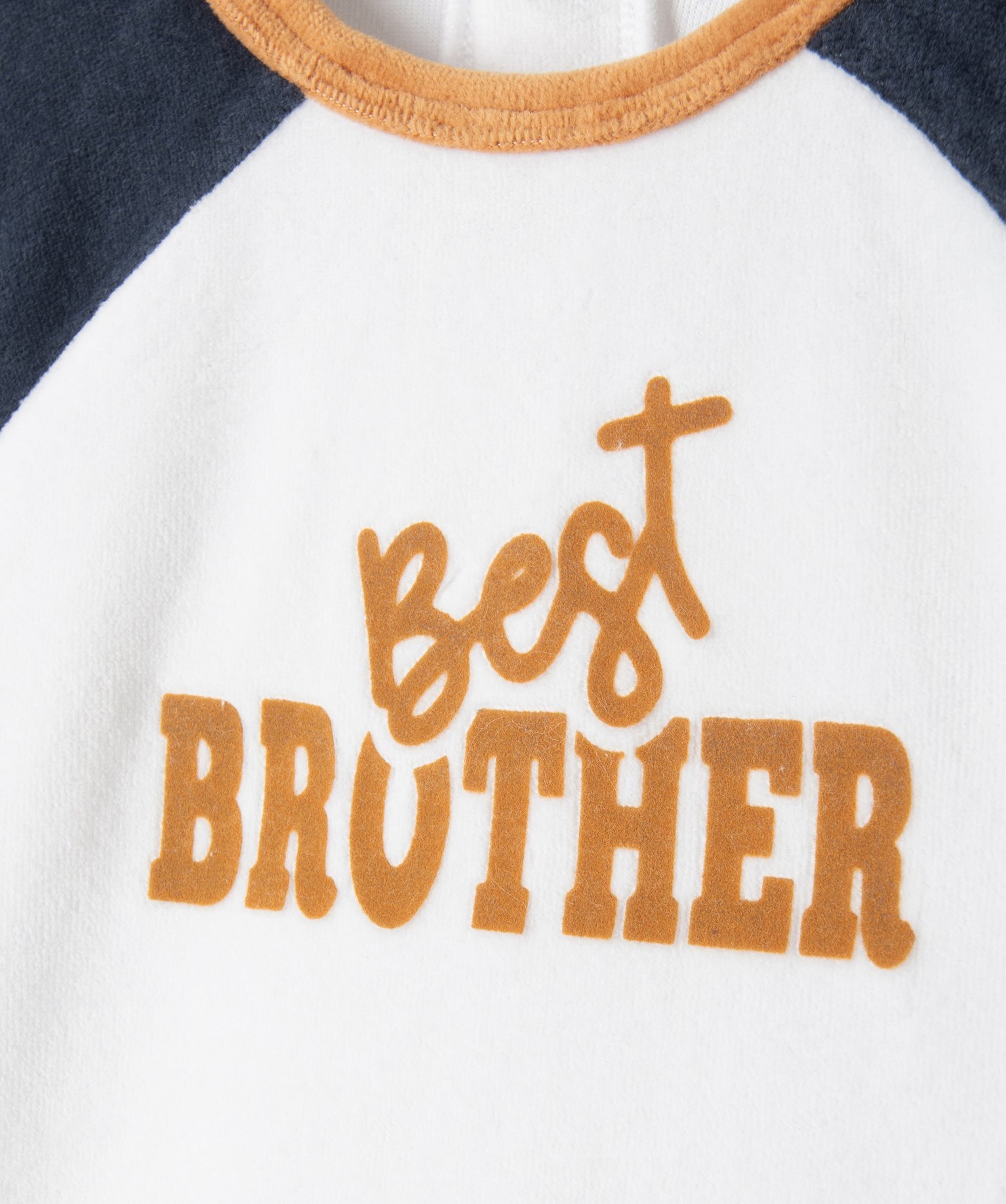 Pyjama bébé Garçon 2 pièces en velours spécial frère ecru | GEMO