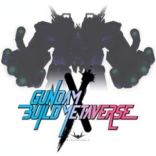 Gundam Build Metaverrse Large Unit (Tentative)