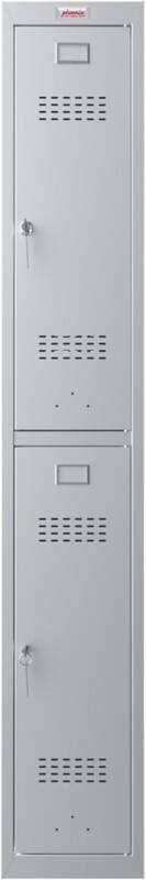 Phoenix Personalschrank Stahl Schließfach 2 Türen Schlüsselschloss 300 x 500 x 1.830 mm Grau
