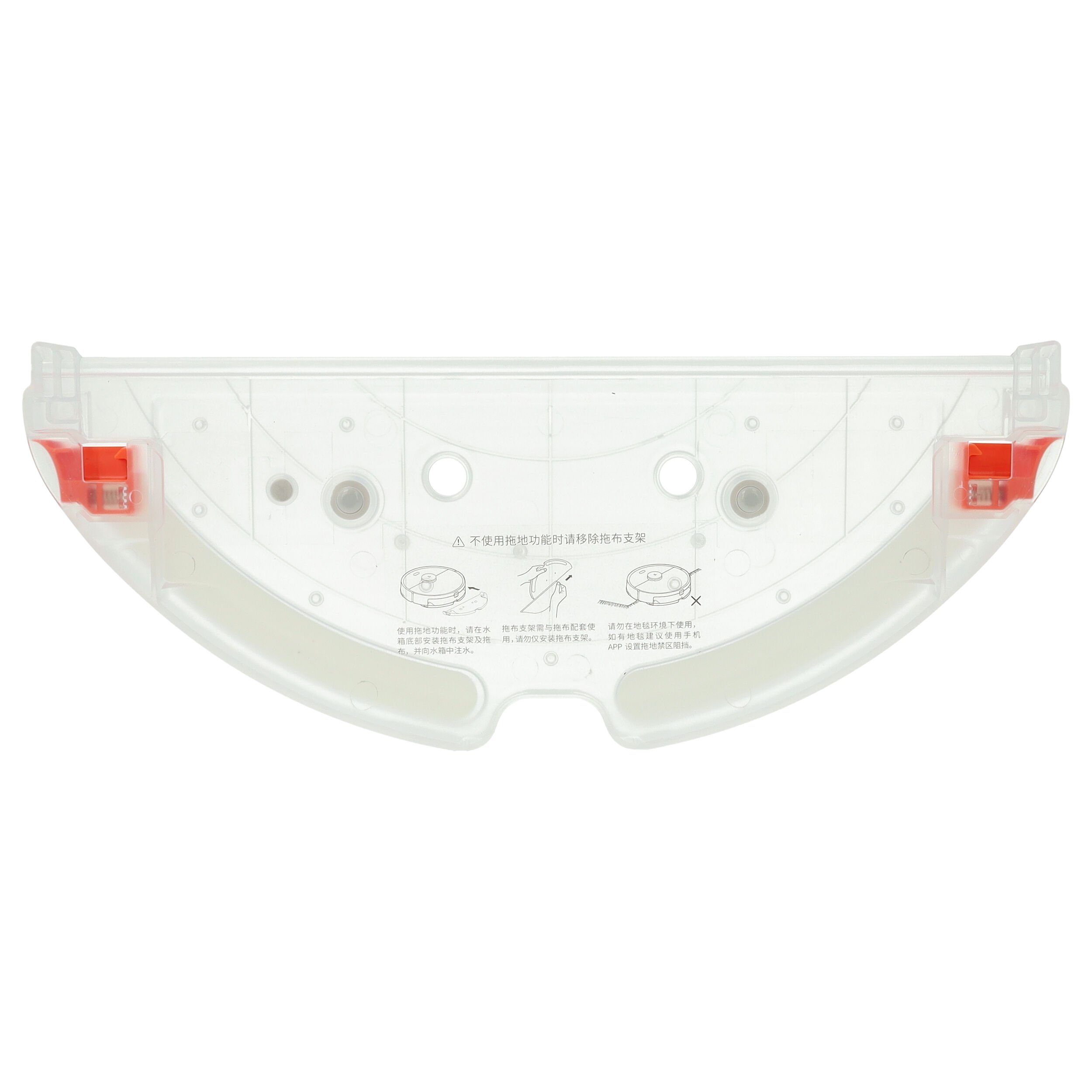vhbw Wasserfiltersauger passend für Roborock S5 Max, S50 Max, S55 Max, S6 Max, S6 MaxV, T7, T7 Pro Saugroboter