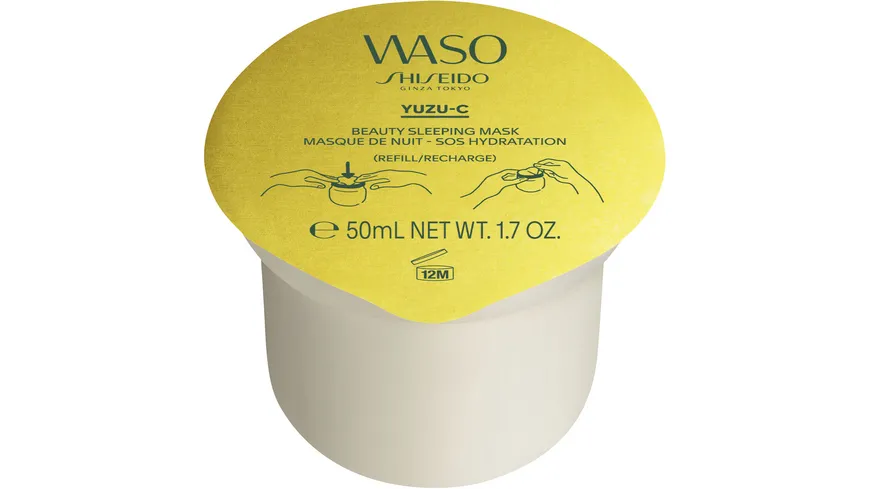 SHISEIDO WASO Refill Beauty Sleeping Mask Yuzu-C 50 ml