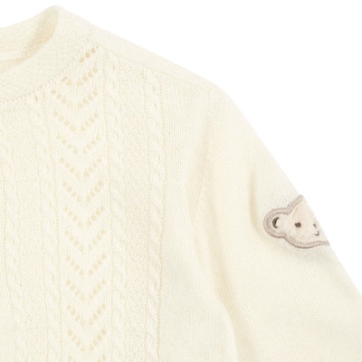 Strickjacke, beige für Mädchen