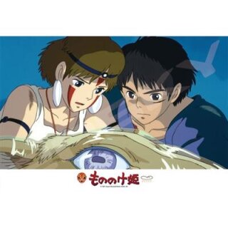 Facing Destiny - Princess Mononoke Puzzle (300)