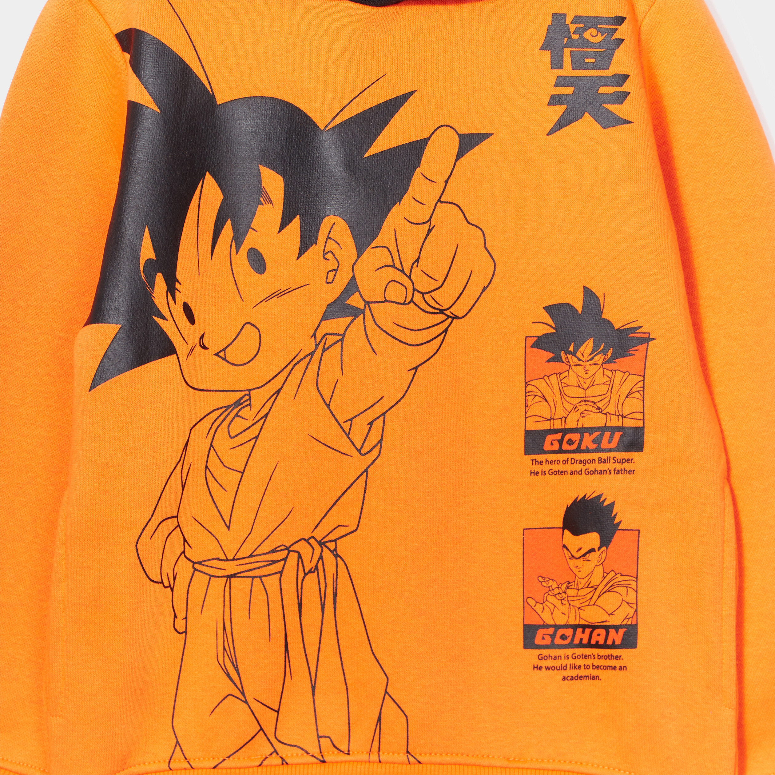 Sweat à capuche hoodie Dragon Ball Z orange foncé garçon | La Halle
