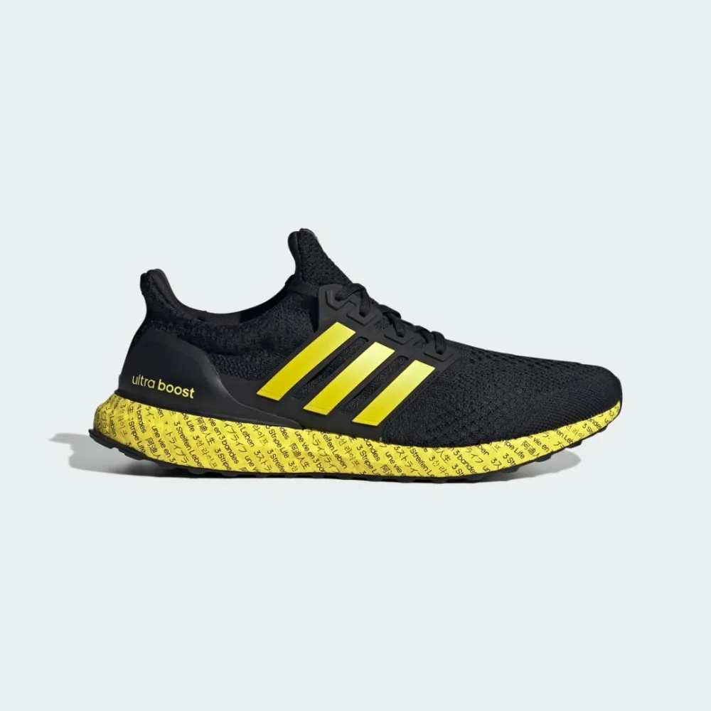 adidas Ultraboost 5.0 DNA FZ6259 / schwarz