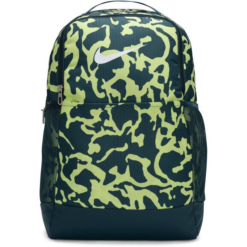 Nike Brasilia Daypack