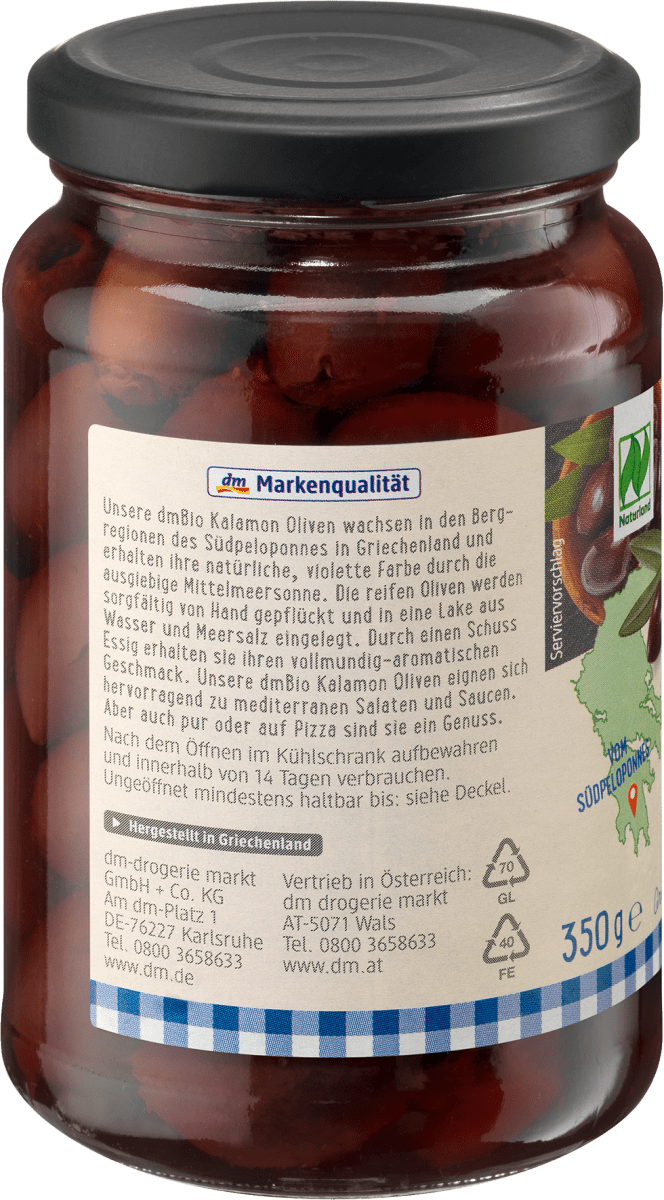 Kalamon Oliven ohne Stein, 180 g