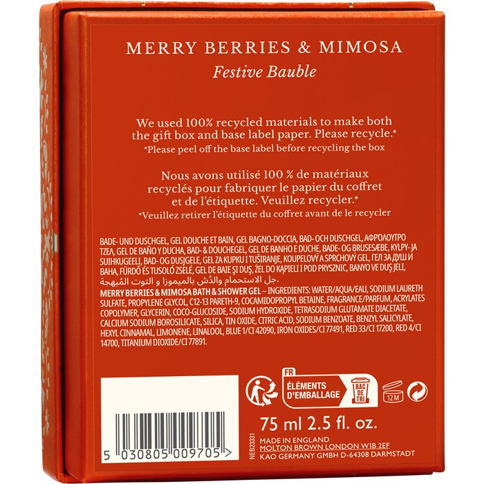 Festliche Bade- und Duschgel Kugel
