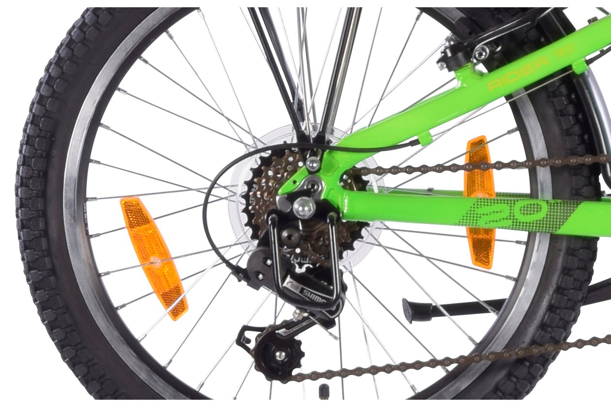 Lakes Rider 120 Street - 2022 - 20 Zoll - Diamant