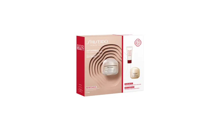 SHISEIDO Benefiance Anti-Wrinkle Program for eyes Geschenkpackung