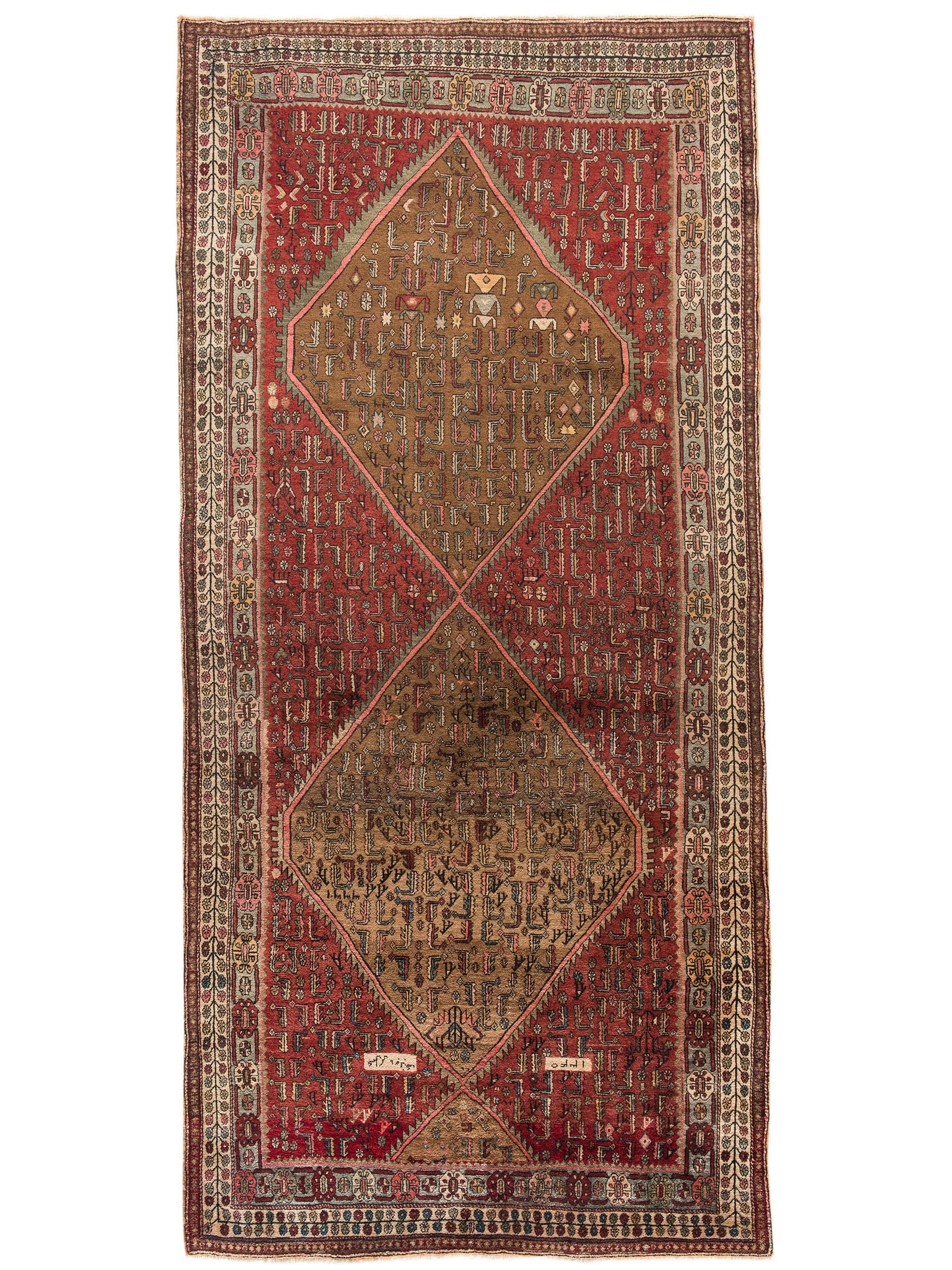 Songhor Hamadan1345 ca. 160 x 330 cm, Unikat / Einzelstück