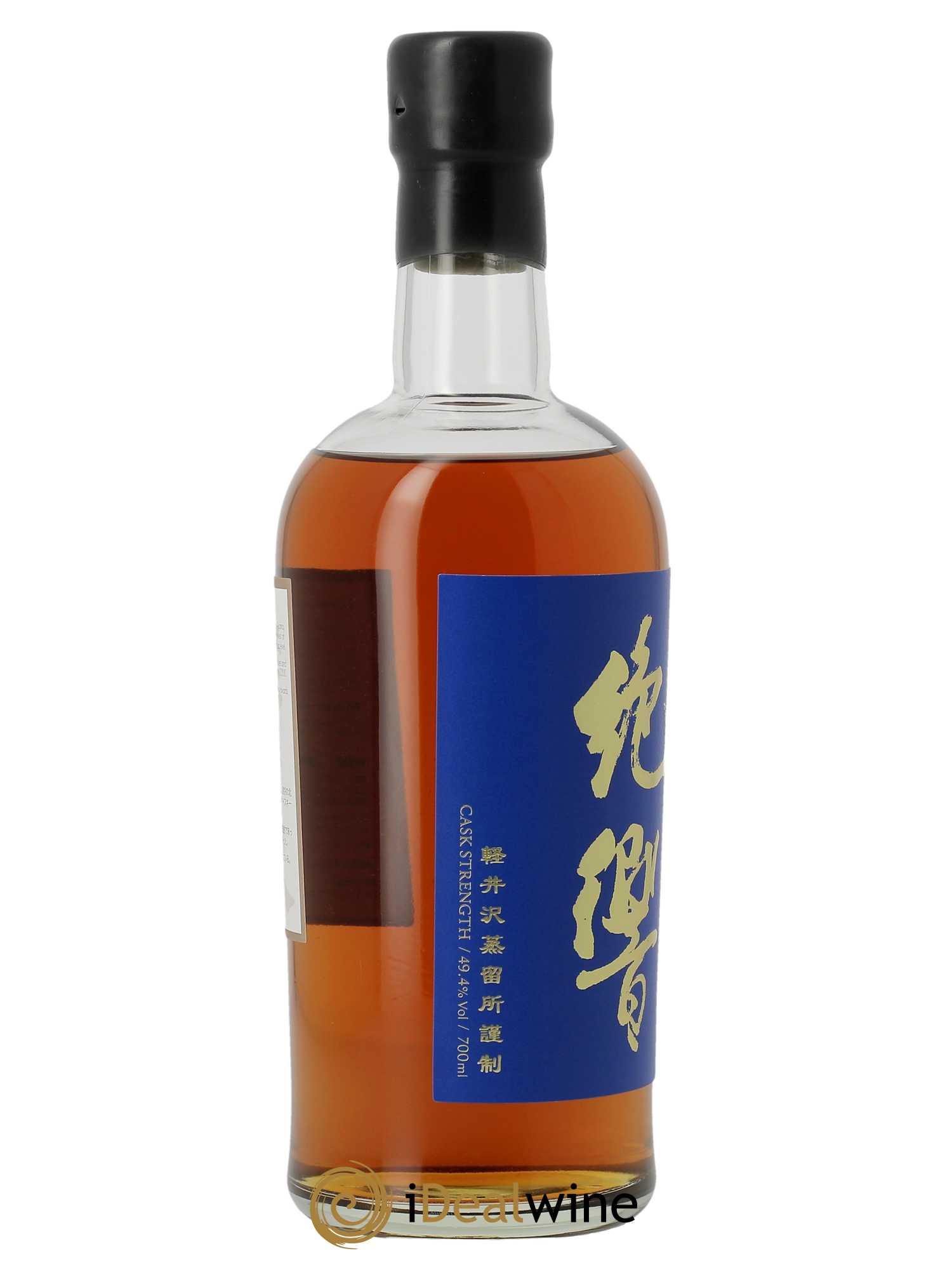 Whisky Karuizawa 1999-2000 Colours Navy   - Lot de 1 Bouteille