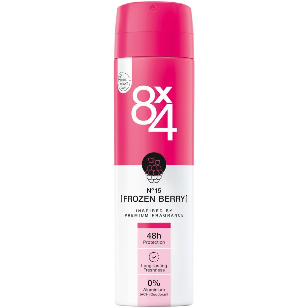 Spray No.15