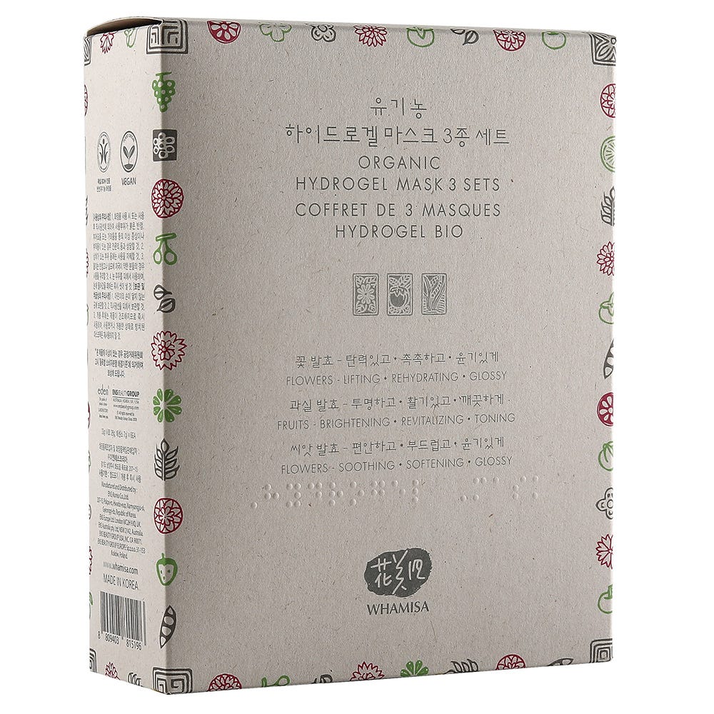 Whamisa Organic Hydrogel Facial Mask Set