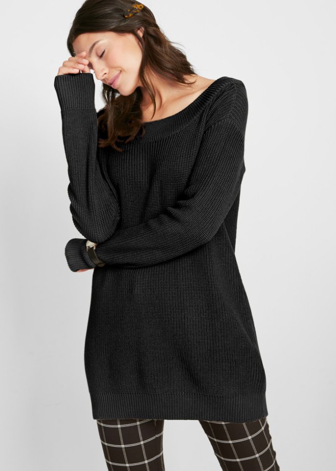 U-Boot Ripp-Strickpullover