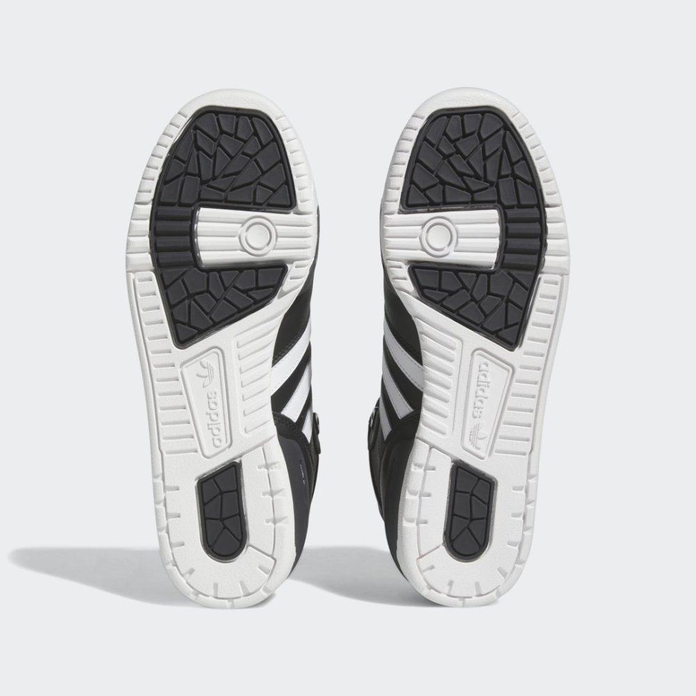 adidas Rivalry Mid ID9428 / schwarz