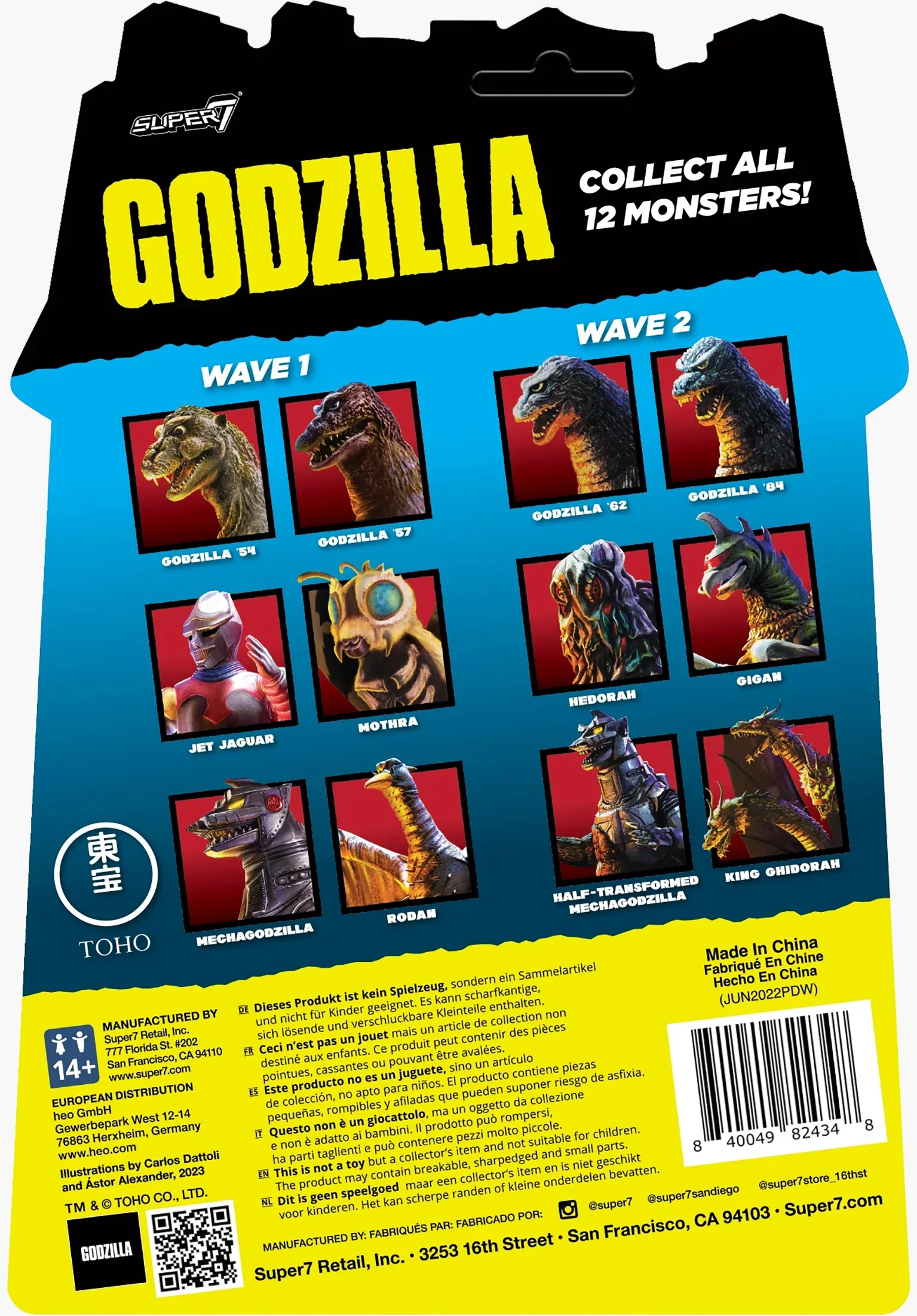 Toho ReAction Figure Wave 2 - Hedorah