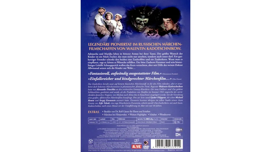 Das Zauberkorn (Filmjuwelen / DEFA-Märchen)