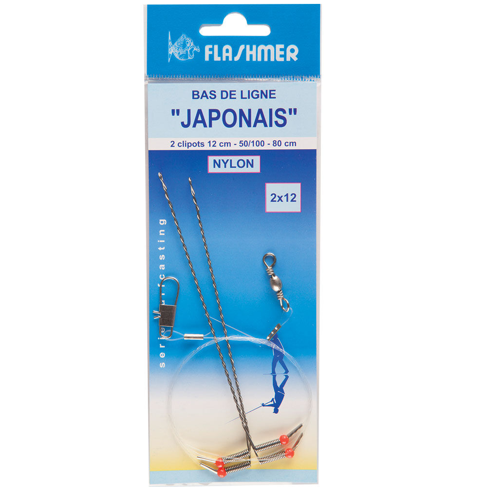 Japonų „Flashmer“ jūrų lyderis