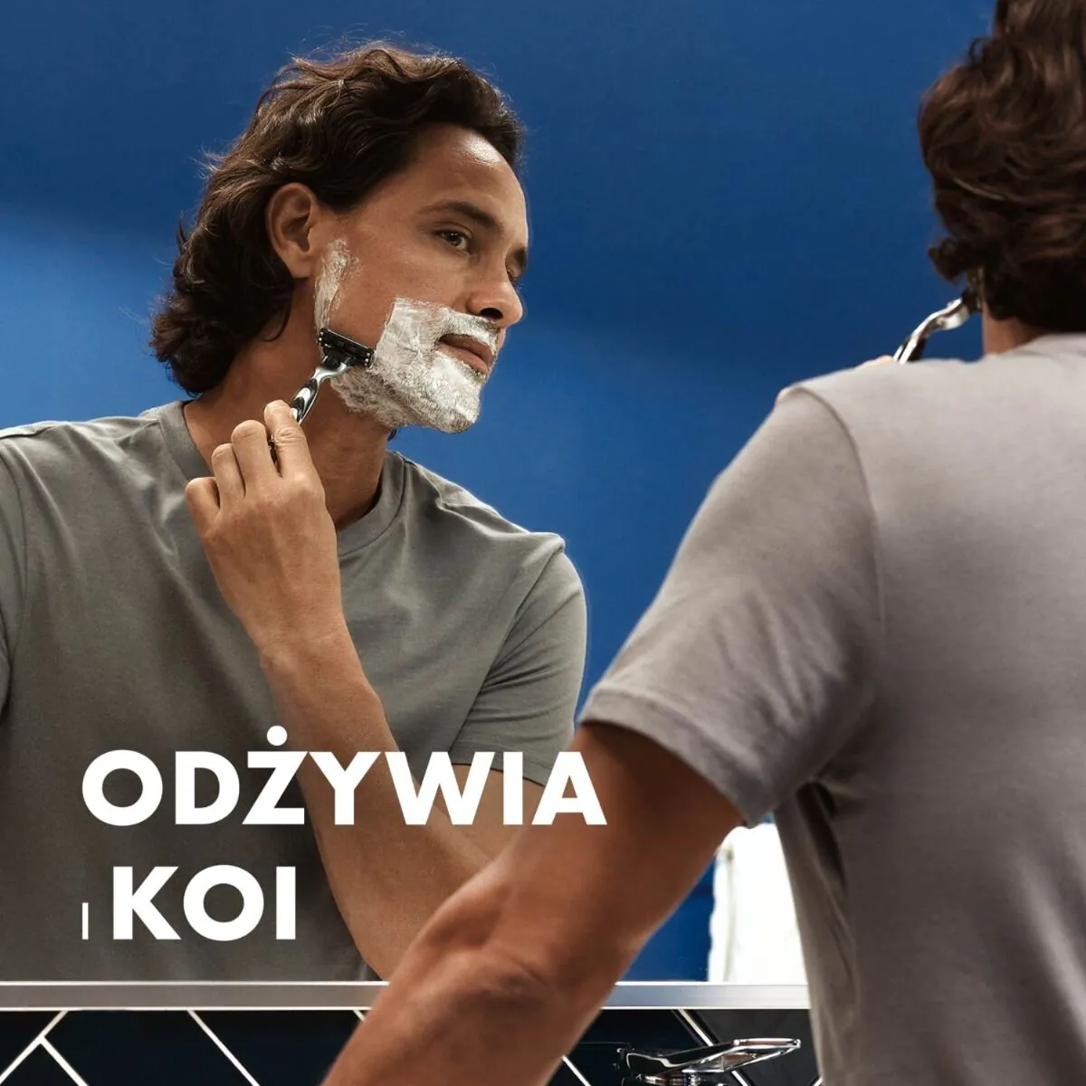 Gillette regenerator za brijanje