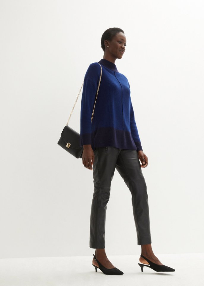 Wollpullover mit Good Cashmere Standard®-Anteil