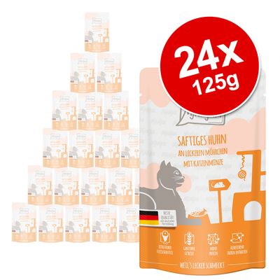 Sparpaket MjAMjAM Quetschie 24 x 125 g