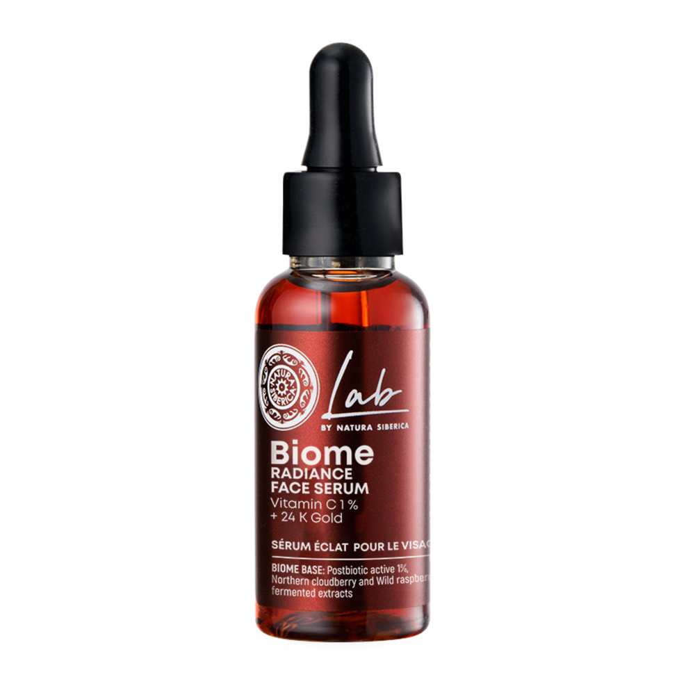 Natura Sibérica Sérum visage Eclat Sérum