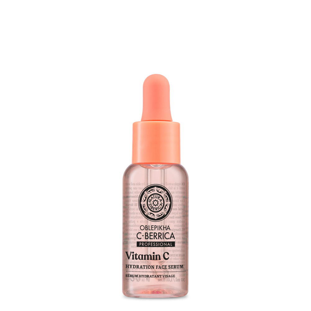 Natura Sibérica Sérum Hydratant Soin Visage