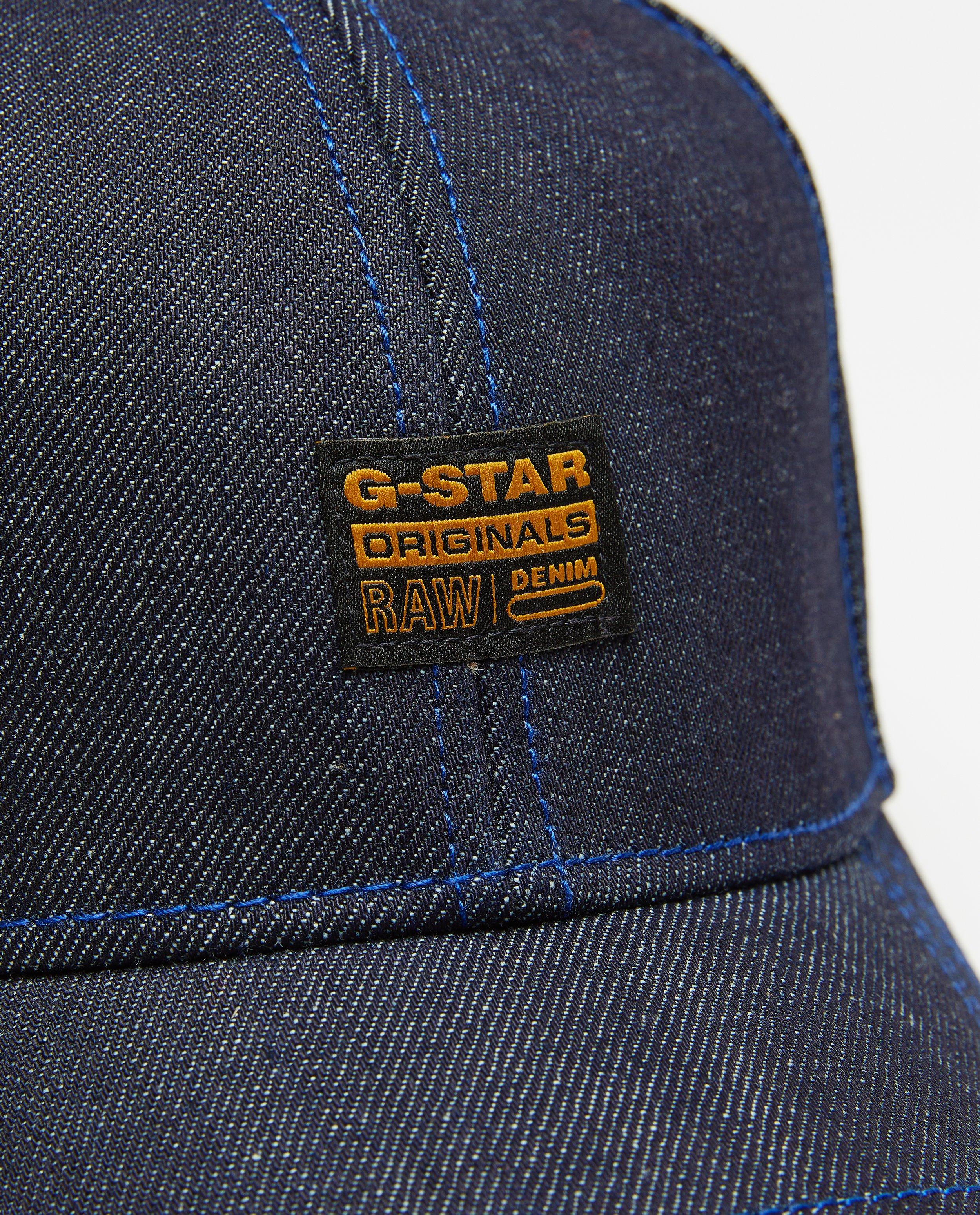 Șapcă G-star Albastru închis, albastră