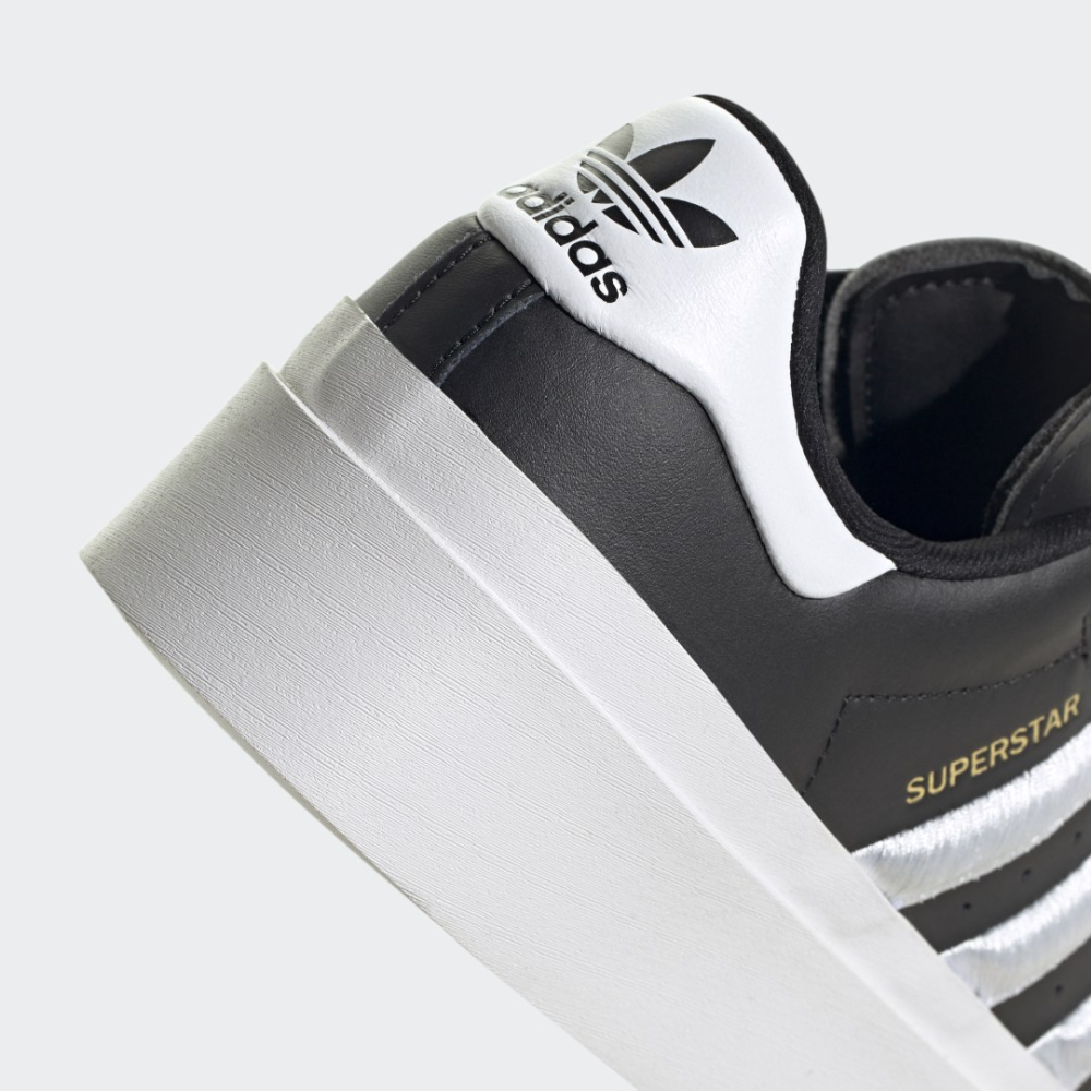 adidas Superstar Bonega GX1841 / schwarz