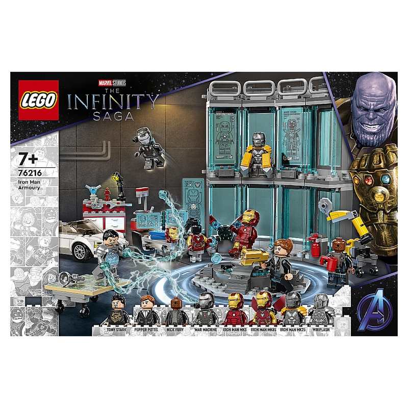 76216 L'armurerie d'Iron Man LEGO Marvel Super Heroes