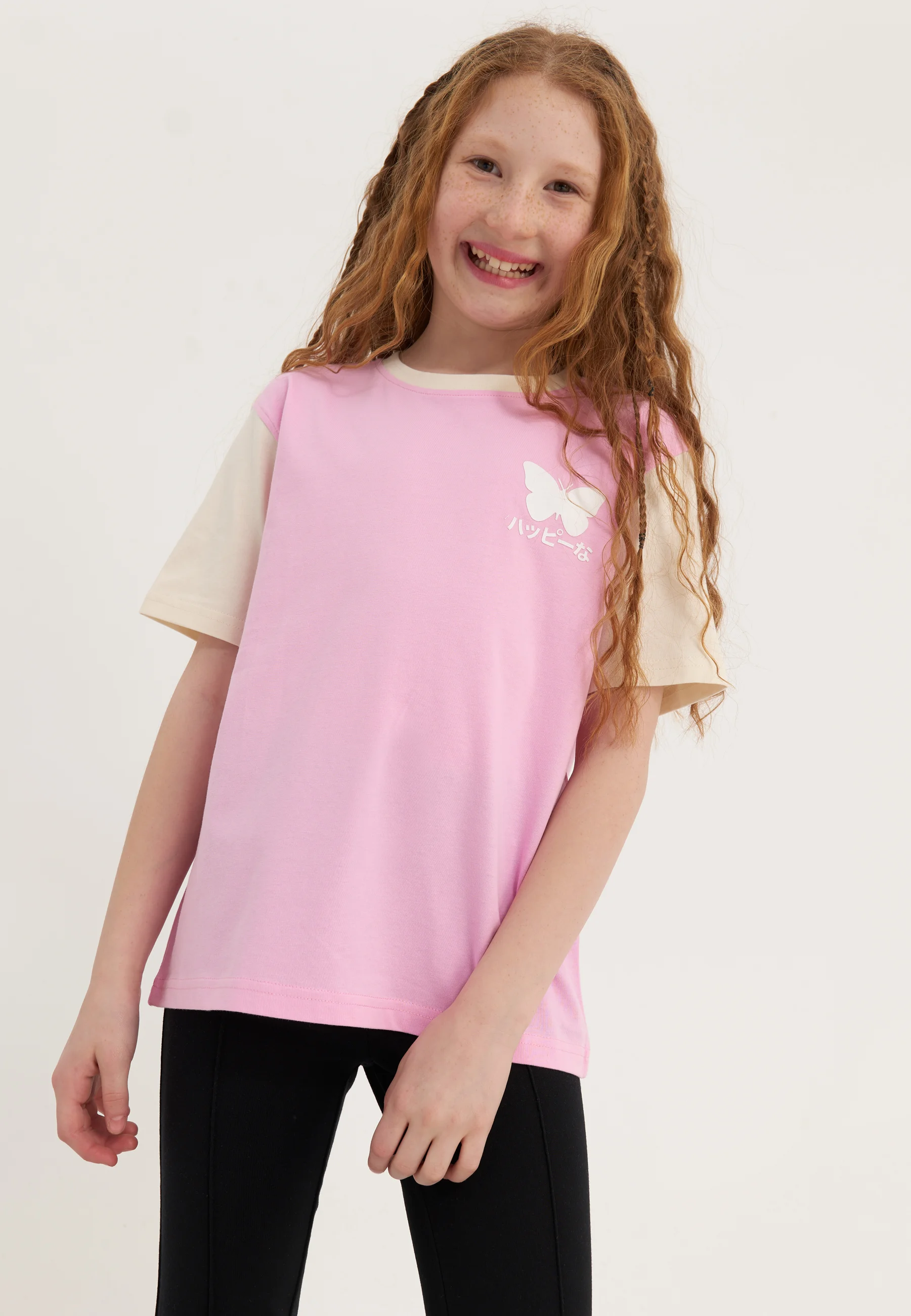 Yourturn Kids UNISEX - Camiseta con estampado