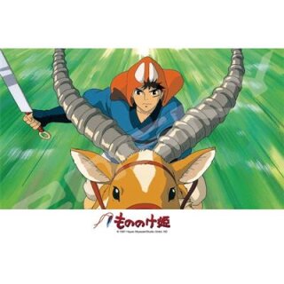 Ashitaka Charges - Princess Mononoke Puzzle (208)
