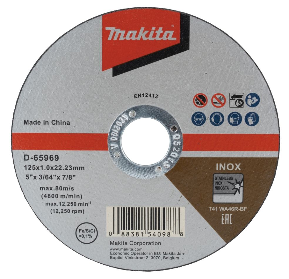 Makita Accessories D-65969-12 Δίσκος κοπής 125mm από ανοξείδωτο ατσάλι 12 τεμάχια ανά κουτί